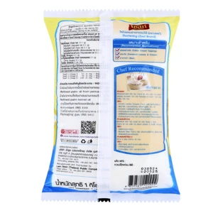 เนยขาวตราเซสท์ ขนาด 1 กก. (ยกลัง 1 KG x 15) Zest Brand Shortening (02-0063-11)