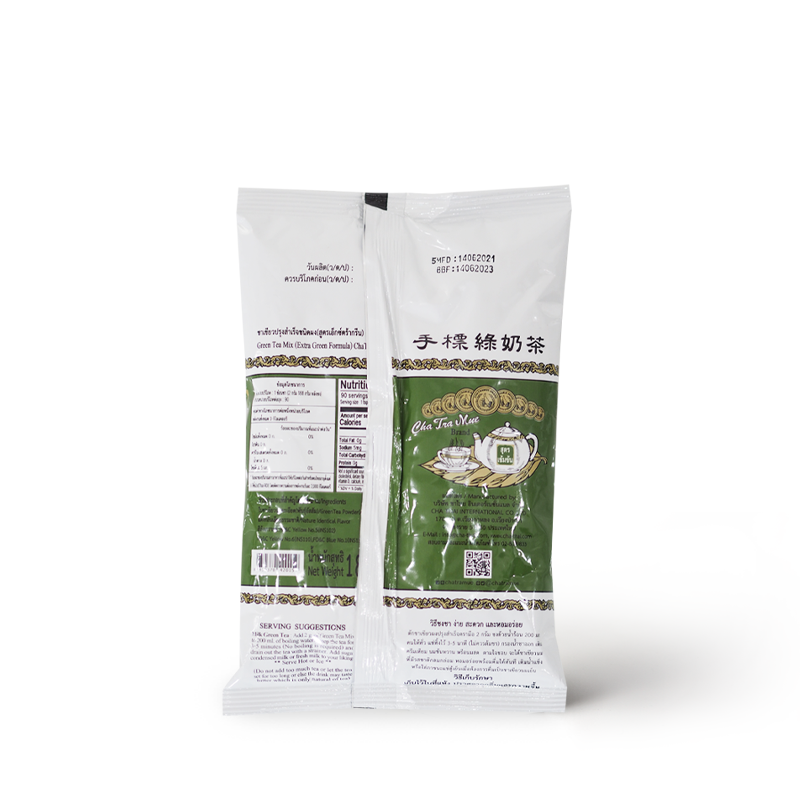 ชาตรามือ ชาเขียวเอ็กซ์ตร้ากรีน สูตรเข้มข้น Cha Tra Mue (Extra Green) Green Tea Mix 180 g. (05-8170)