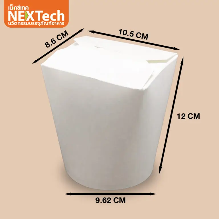 ถ้วยกระดาษฝาเกี่ยวก้นกลม (กล่องบะหมี่ไก่ฉีก) 32 oz. ขาว 20 ใบ (09-9060)