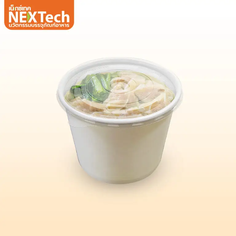 Nextech PC520AW-CLP ถ้วยกระดาษสีขาวพร้อมฝา PP 520 มล. บรรจุ 25 ใบ (09-9039)