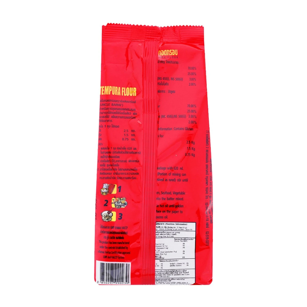 แป้งทอดกรอบ ตราอังเคิลบาร์นส์ ขนาด 1 กิโลกรัม TEMPURA FLOUR 1 KG.(01-0278)