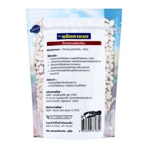 ถั่วขาว เกรทนอร์ทเทิร์น ตรา McGarrett Great Norther Beans ขนาด 500 g. (08-0142)