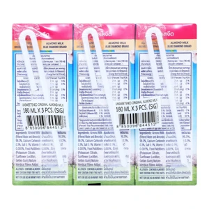 Blue Diamond น้ำนมอัลมอนด์รสจืด 180 มลx 3กล่อง (02-8286)