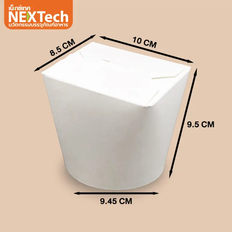 ถ้วยกระดาษฝาเกี่ยวก้นกลม (กล่องบะหมี่ไก่ฉีก) 26 oz. ขาว 20 ใบ (09-9059)