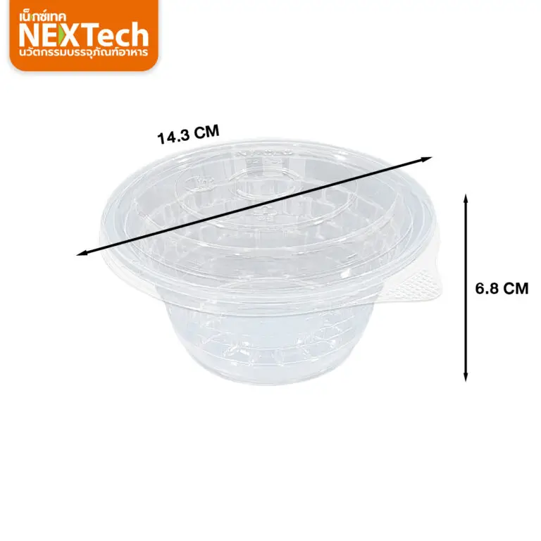 Nextech NT 52-CLO ชามพลาสติก PP พร้อมฝา OPS สีใส 550 มล. บรรจุ 50 ใบ (09-9037)