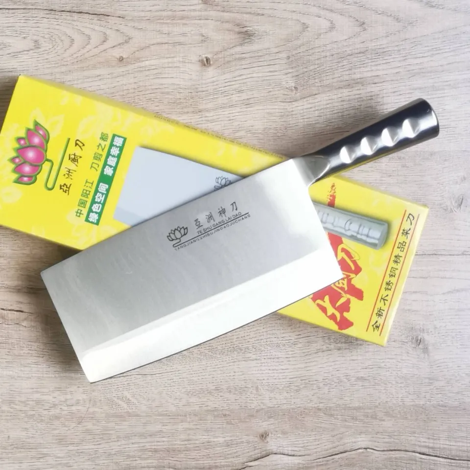 มีดสับ SL เบอร์ 1 (12-9088)