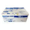 ไซริ้งพลาสติก Nipro ขนาด 20 cc.