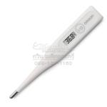 เครื่องวัดไข้ดิจิตอล แบบตัวเลข Omron รุ่น MC-246 (ของแท้ ประกันศูนย์ Omron)