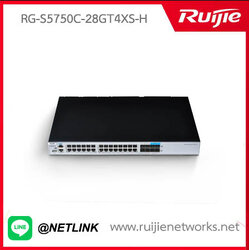 RG-S5750-H Series รุ่น RG-S5750C-28GT4XS-H
