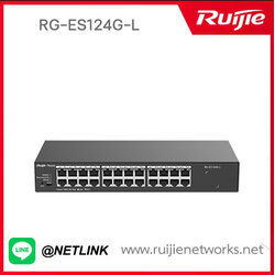 Reyee Unmanaged PoE รุ่น RG-ES124G-L