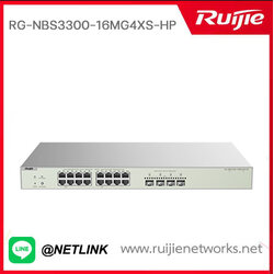 Multi Gigabit Switch รุ่น RG-NBS3300-16MG4XS-HP