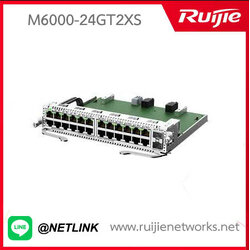 Reyee L3 Cloud Managed Switch รุ่น M6000-24GT2XS