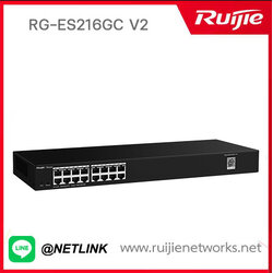 Reyee L2 Cloud Managed Switch รุ่น RG-ES216GC V2