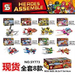 เลโก้จีน SY.773 A-H ชุด ยานพาหนะ Heroes Assemble