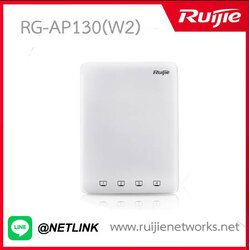 Wall AP รุ่น RG-AP130(W2)