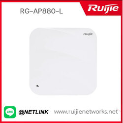 Indoor AP รุ่น RG-AP880-L