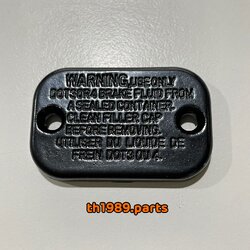 ฝาปิดแม่ปั๊ม สีดำ ฝาปิดกระปุกดิส (หน้า) สำหรับรุ่น FRESH อะไหล่เทียบ ยี่ห้อ APP 5HV-F5852-00