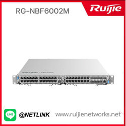 Reyee E-Lighten Solution รุ่น RG-NBF6002M