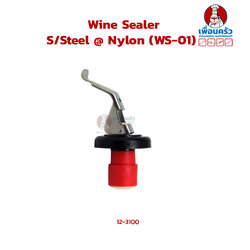 Wine Sealer S/Steel @ Nylon (WS-01) (12-3100)