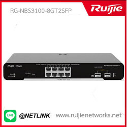 Reyee L2 Cloud Managed Switch รุ่น RG-NBS3100-8GT2SFP