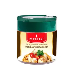 Imperial Grated Parmesan Cheese พาร์เมซานขีสอิมพีเรียล ขนาด 100 g.(02-0235)(สินค้าแช่เย็น)