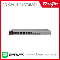 RG-S2915-L Series รุ่น RG-S2915-24GT4MS-L