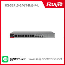 RG-S2915-L Series รุ่น RG-S2915-24GT4MS-P-L