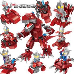 เลโก้จีน LELE 39179 ชุด Ultraman 8in1 รวมร่างได้