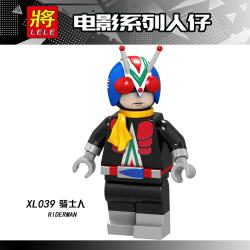 เลโก้จีน XL 039 ชุด Minifigures (สินค้ามือ 1 ไม่มีกล่อง)