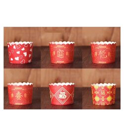 กระทงปาเน็ตโทนลายตรุษจีน/ วาเลนไทน์ บรรจุ 50 ใบ (09-8984)