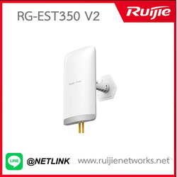 Reyee Wireless รุ่น RG-EST350 V2
