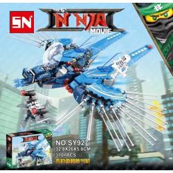 เลโก้จีน SY.927 ชุด Ninja Go Movie
