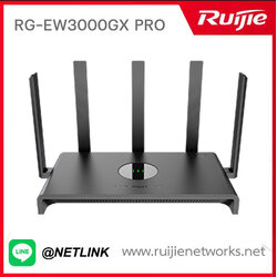 Home WiFi รุ่น RG-EW3000GX PRO
