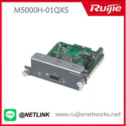 RG-S5750-H Series รุ่น M5000H-01QXS