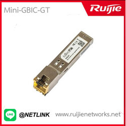 SFP/SFP+ Modules รุ่น Mini-GBIC-GT