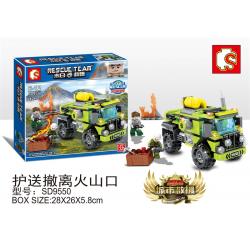 เลโก้จีน SD.9550 ชุด City Rescue Team