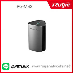 Home WiFi รุ่น RG-M32