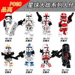 เลโก้จีน POGO.769-776 ชุด Starwars (สินค้ามือ 1 ไม่มีกล่อง)