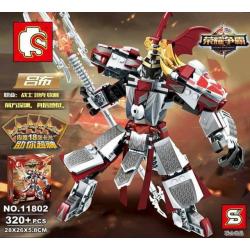 เลโก้จีน SY.11802 ชุด Glory Hegemony