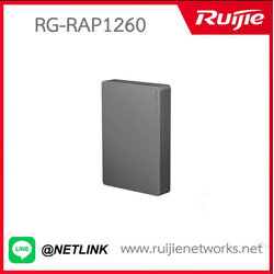 Reyee Wireless รุ่น RG-RAP1260(Gray Cover)
