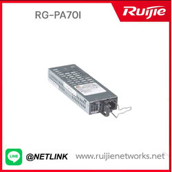 Reyee L3 Cloud Managed Switch รุ่น RG-PA70I