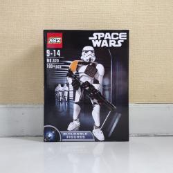 เลโก้จีน KSZ.320 ชุด Starwars Bionicle