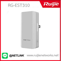 Outdoor AP รุ่น RG-EST310