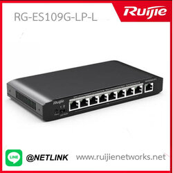 Reyee Unmanaged PoE รุ่น RG-ES109G-LP-L