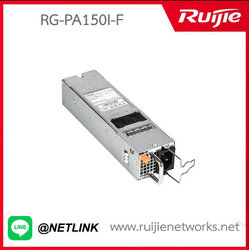 RG-S5750-H Series รุ่น RG-PA150I-F