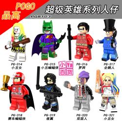 เลโก้จีน POGO.314-321 ชุด Super Heroes (สินค้ามือ 1 ไม่มีกล่อง)