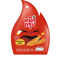 ซันซุ หมึกกรุบ เส้นบุกปรุงรสหม่าล่า สูตรเผ็ด 50 g. (05-8660)