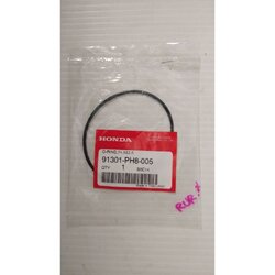 โอริง, 74.5x2.5 (NOK) สำหรับรุ่น MSX125SF อะไหล่แท้ HONDA 91301-PH8-005