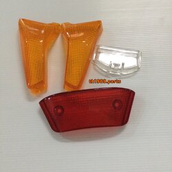 ฝาไฟท้าย+เลี้ยวทั้งชุด (ติดรถ) สำหรับรุ่น JR120, ALFA อะไหล่เทียบ HMA MHA40024-220-00