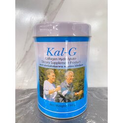 KAL-G 150G. บำรุงข้อ โปรโมชั่น